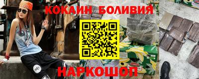 МДМА Рязань