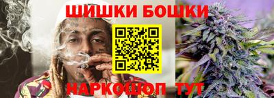 МДМА Рязань