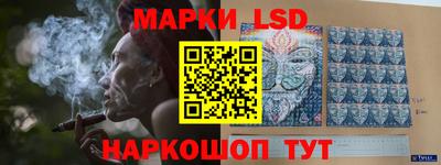 ALPHA PVP Рузаевка