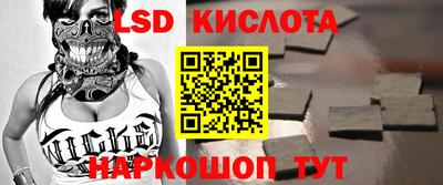 кокаин премиум Рыбинск