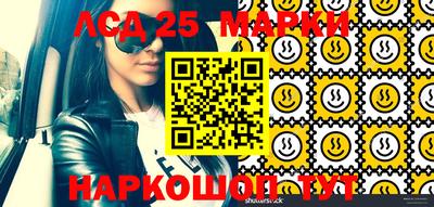 МДМА Рязань