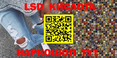 ALPHA PVP Рузаевка