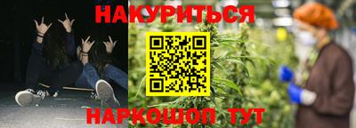 ALPHA PVP Рузаевка