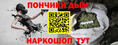 МДМА Рязань