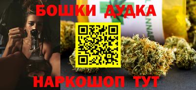 ALPHA PVP Рузаевка