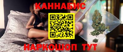 кокаин премиум Рыбинск