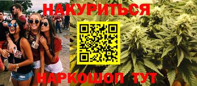 ALPHA PVP Рузаевка