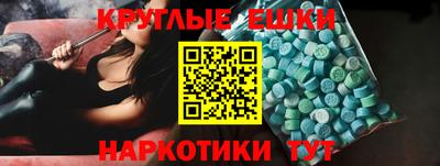кокаин премиум Рыбинск