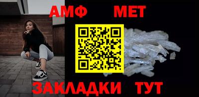 кокаин премиум Рыбинск