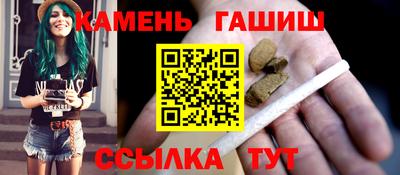 МДМА Рязань