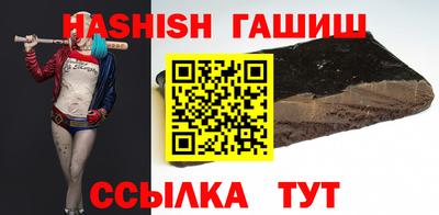 МДМА Рязань
