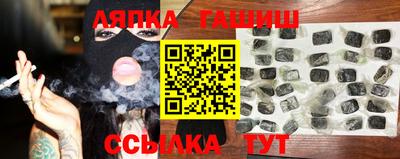 МДМА Рязань