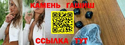 МДМА Рязань