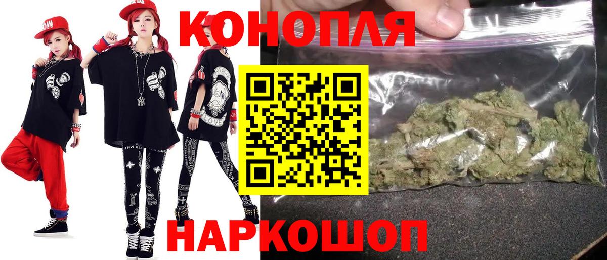 Конопля VHQ Прохладный